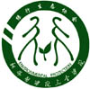 新鄉醫學(xué)院三全學(xué)院綠行生態(tài)協(xié)會(huì )